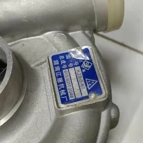 Turbina taze