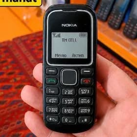 Nokia 1280 Hoz döwýän