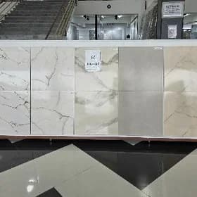 Kafel 60×60