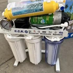 C.C.K Arassa suw filtr