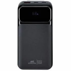 POWERBANK RIVACASE 20000MAH