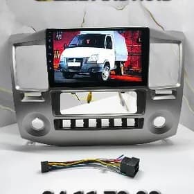 GAZEL ANDROID RAMKA