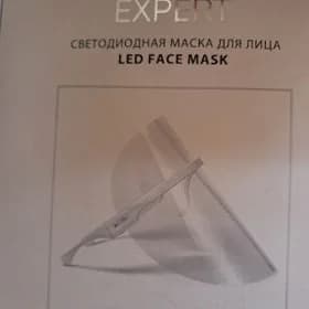 maska