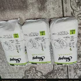 sleppy pampers 1