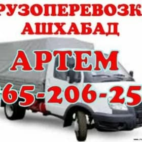 🌟АКЦИЯ МОЙКА КОНДИЦИОНЕРОВ150