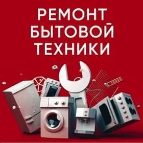 KANSANER BEJERYAS SATYN ALYAS