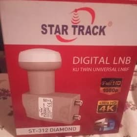 STAR TRACK