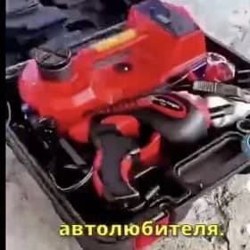 Domkrat awtoulag uçin
