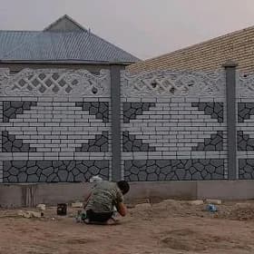 🇹🇲 BETON ZABOR 🇹🇲 WARATA