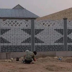 🇹🇲 BETON ZABOR 🇹🇲 WARATA