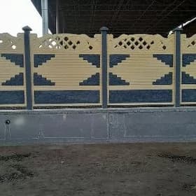 Beton zaborlar