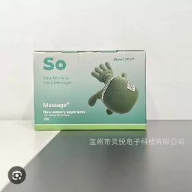 boyyn massagboyun massazor