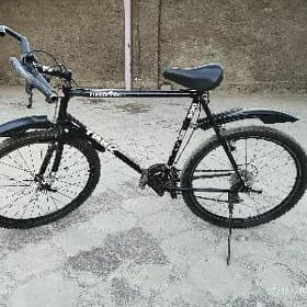 Single Track welik