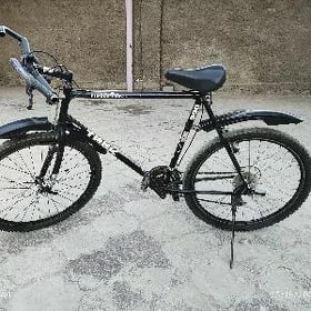 Single Track welik