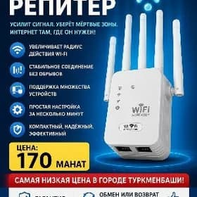 Wifi REPEATER