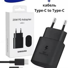 Samsung Zaryatnik original