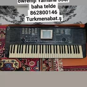 yamaha 530