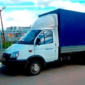 ÝÙK DASHAMA HYZMATY Gazel ГРУЗ