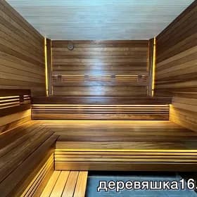 SAUNA BANYA AGAÇ