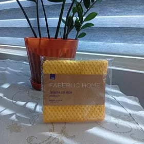 faberlik