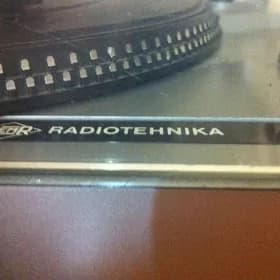 Проигрыватель