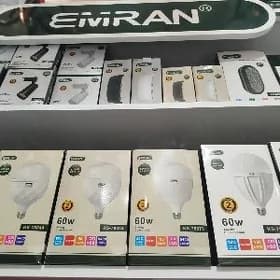 LED Lampa EMRAN