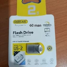 GERLAX FLESGA