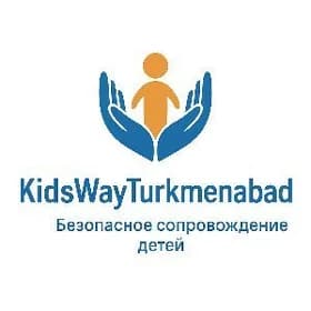 SÜRÜJILERI iş çagyrýas