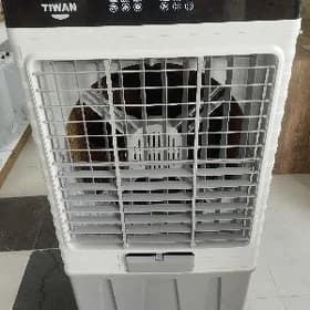 Taiwan suwly miltilyator