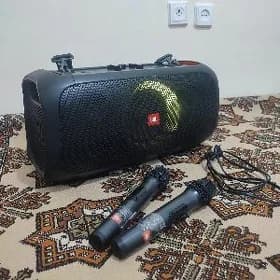 Jbl kalonka