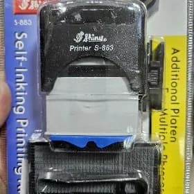 Düzülýän peçat shiny