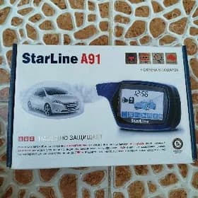 Majikar starline funksiyasy ka