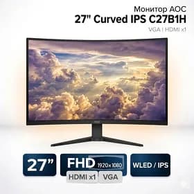Монитор AOC C27B1H с изогнутым экраном Monitor