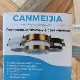Cyra,spot,led