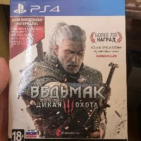 Ведьмак 3 Ps4