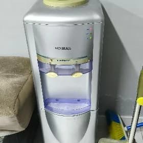 Generall