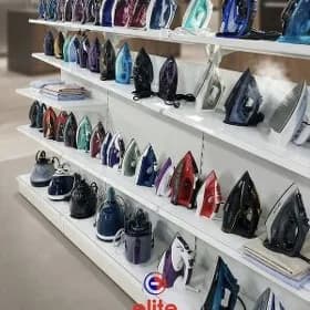 Ütük utuk утюг
