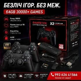 IKI SANY BET PRISTAWKA X2 MODE
