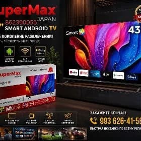 SUPERMAX JAPAN 43 ANDROD 📺 TV