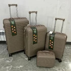 ÇEMODAN CEMEDAN ЧЕМОДАН SUMKA