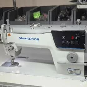 ShangGong s520 model