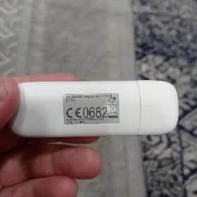 Modem