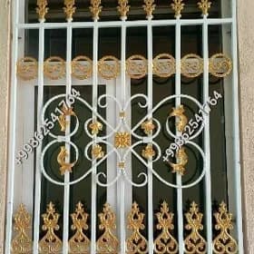 reşotka derweze