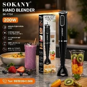 RUÇNOŸ CIBUK BLENDERLAR BARDYR