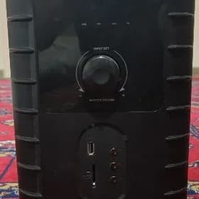 audio uşilitel