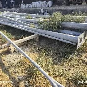 çyra