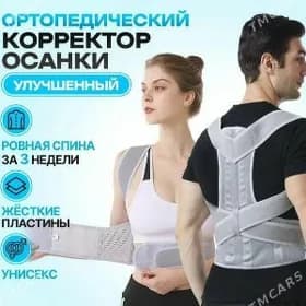 korset