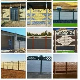 🇹🇲 BETON ZABOR WARATA 🇹🇲
