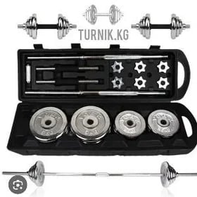 GANTEL NABOR 50 kg