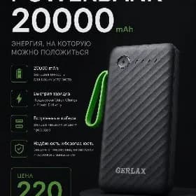 Powerbank 20000mah